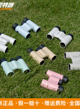 星特朗蜂鸟望远镜演唱会剧院剧场高清便携高颜值轻量化接手机拍照