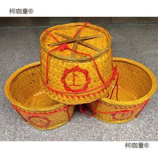 竹编制品箩筐收竹纳筐竹篓篮子储物筐太婚庆竹EUC篮喜竹事筐竹编