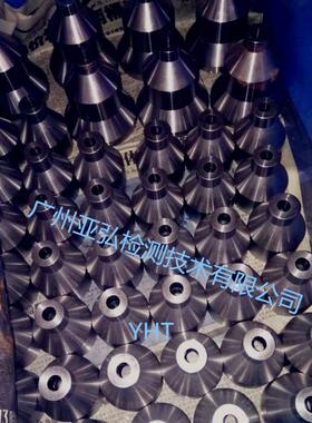 E4灯头UNA规量EC600611I-3