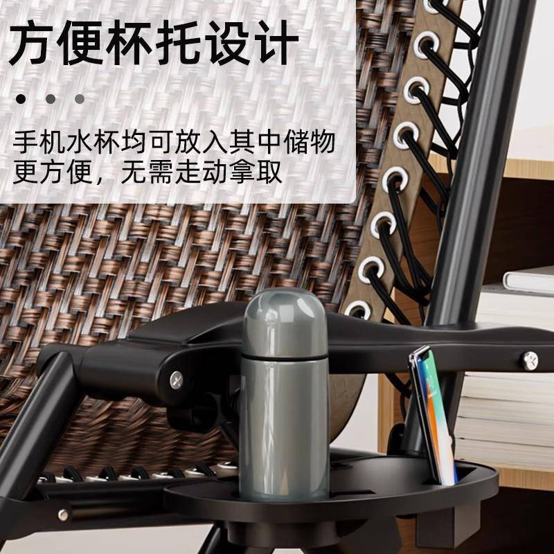 折叠躺椅午休午睡办公靠室背懒人沙发靠休USH闲椅老床便携人家用