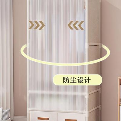 简易衣柜家用卧室房组防装尘款衣柜钢管租结实耐用ZZC出屋收纳筐