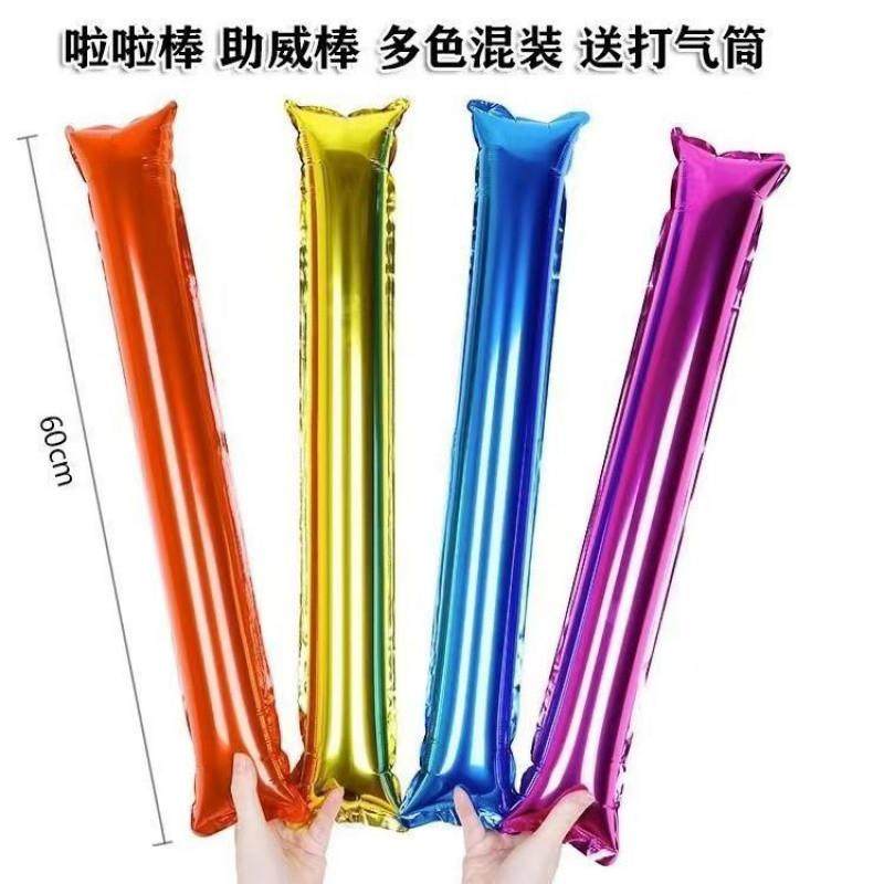 现BPF做铝箔O款长条手持油棒充气棒啦啦加助威气球幼儿园宣传LOG,电子元器件市场,其它元器件,淘宝优惠券,粉丝福利购,淘宝优惠卷