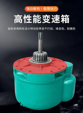 净空钢绳电低净空钢型丝动葫芦CDVT吨///吨低矮行低车起重吊机