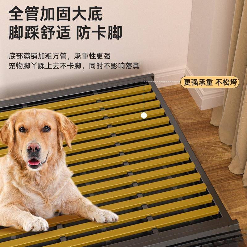 ?子狗毛笼大型犬中型带厕所家用室内金狗折叠加无品牌/固方管宠物