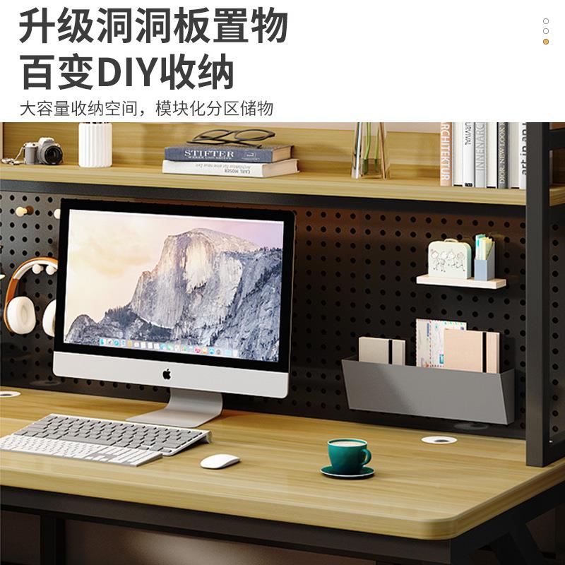 #用实木电脑桌书桌9899生家写字桌办工公长条桌作学台双人电竞桌