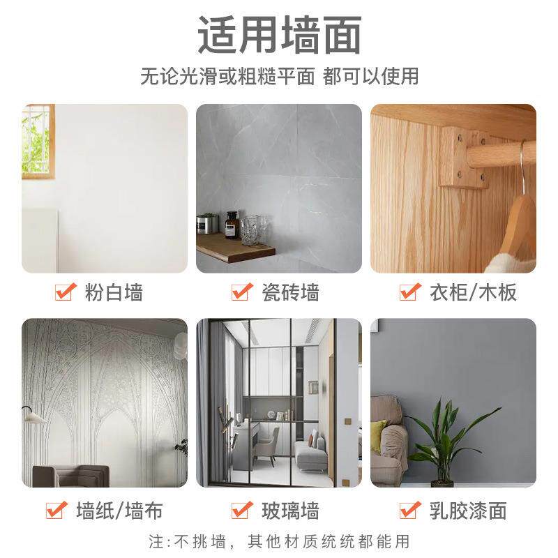免打孔帘无品牌/安装窗帘租房经济出卧室全遮光窗杆简易型一整套