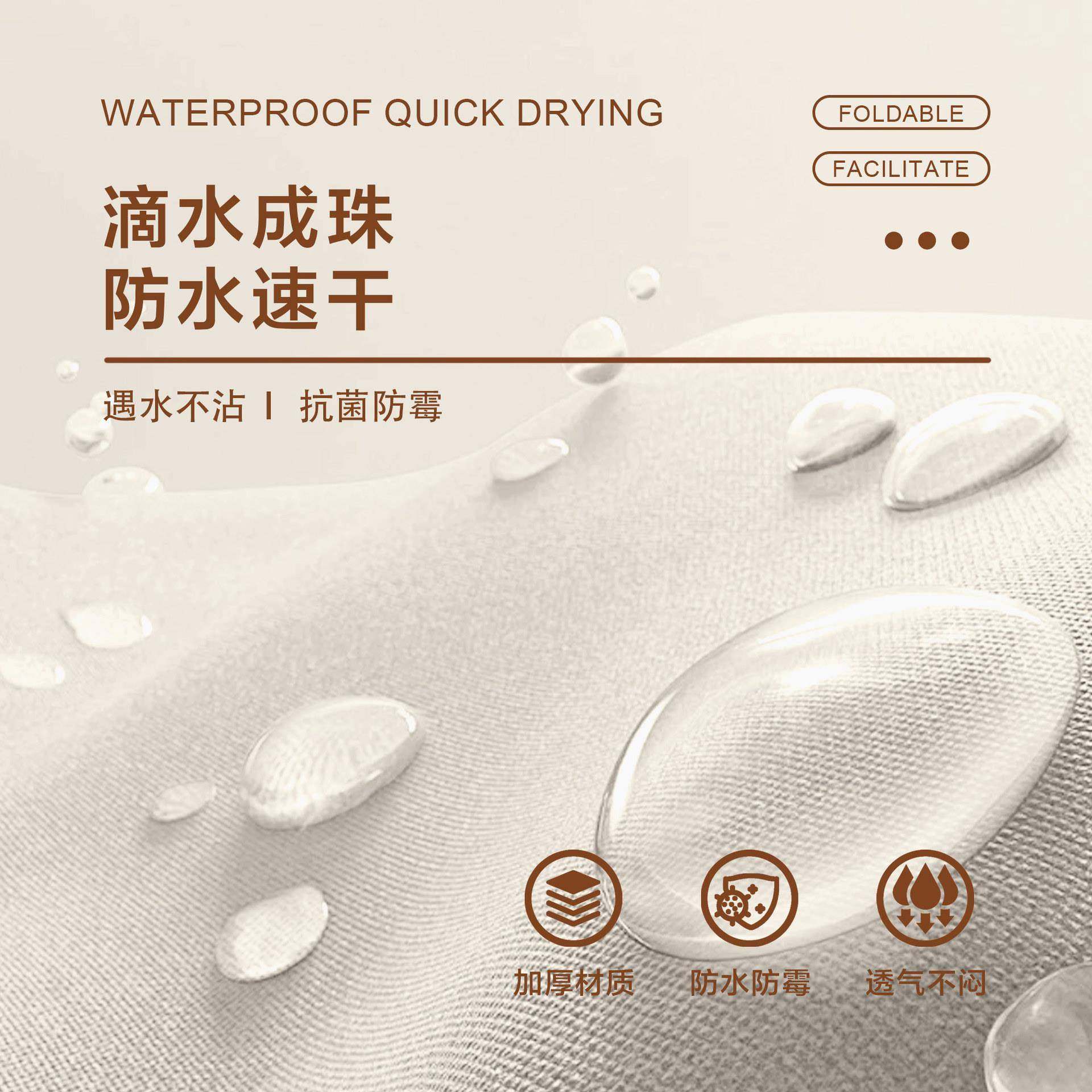 折叠浴帘杆免打孔防水防新型霉浴帘浴浴室HQU淋帘异形伸缩晾晒挂