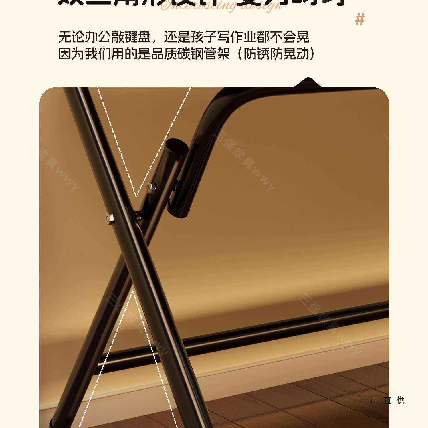 可折叠书桌F9957J99免安电脑桌生学家用装卧室床边小桌子简办易写