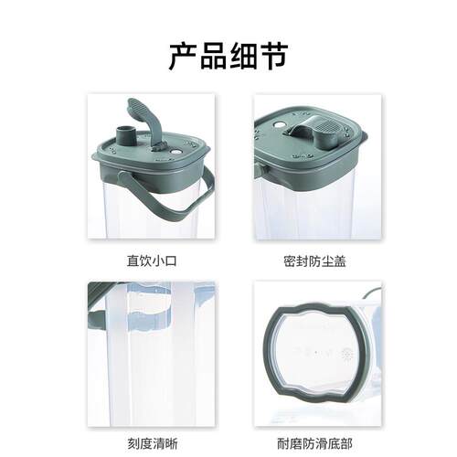 K9K夏家用冷水壶耐高温壶KPR大容B量凉水壶可放冰天箱便携泡茶手