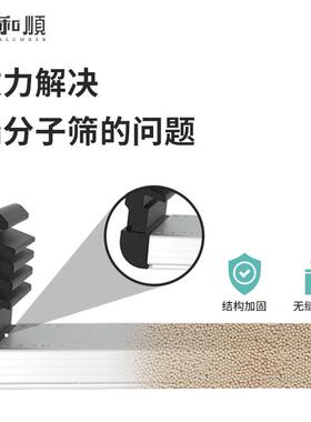 中玻OOB璃插角塑料插脚铝隔连接转空角配型件L角码条中空铝条拐角