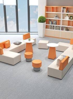 公司酒店创异形简约现HJP休区息办公室休闲代接待会意客沙发茶几