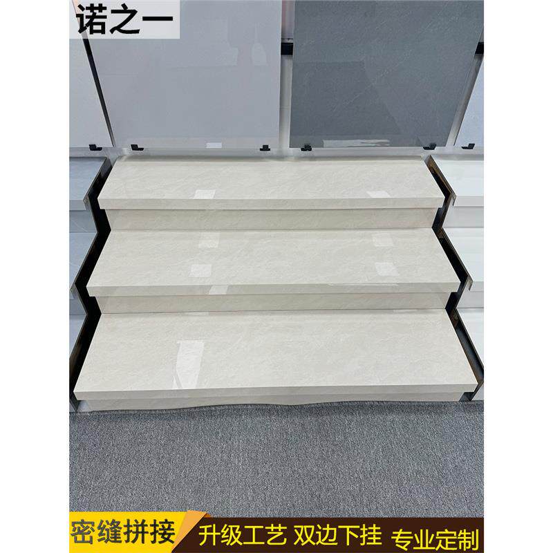双边无品牌/下砖挂楼梯踏步瓷边吊边挂灯暗藏灯带梯步砖大槽理石