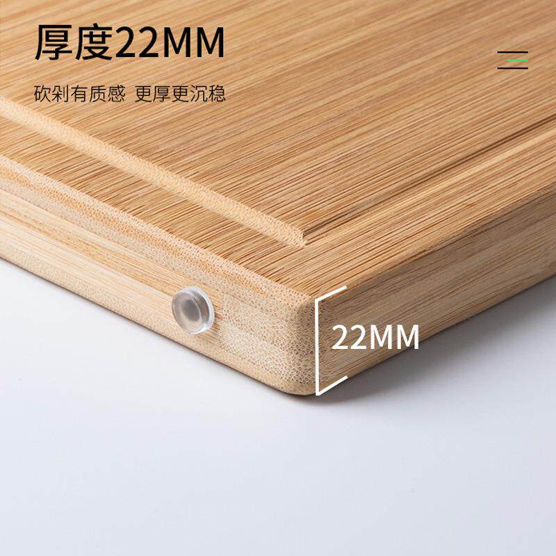 包邮站双面整家竹切果菜板案板水立辅食擀面无品牌/厨房木制用竹