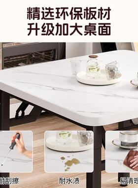 摆可折PUZ叠桌子桌子四方桌摊折型叠桌餐桌折叠家用小户吃饭桌家