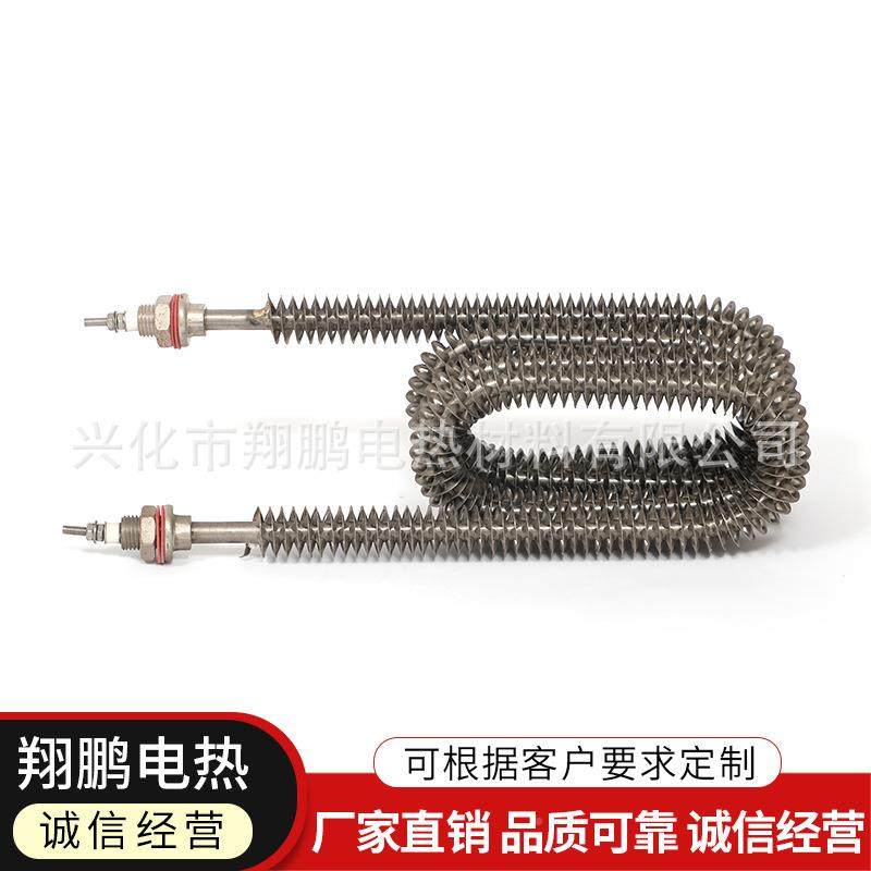 熔布喷模加热棒电热管873发热管烧烤炉喷单端可带翅片具干嘴烧220