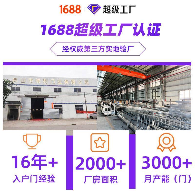 304不锈钢白色花板门压盗厂工不锈钢门出租屋宿舍防门自建无品牌/