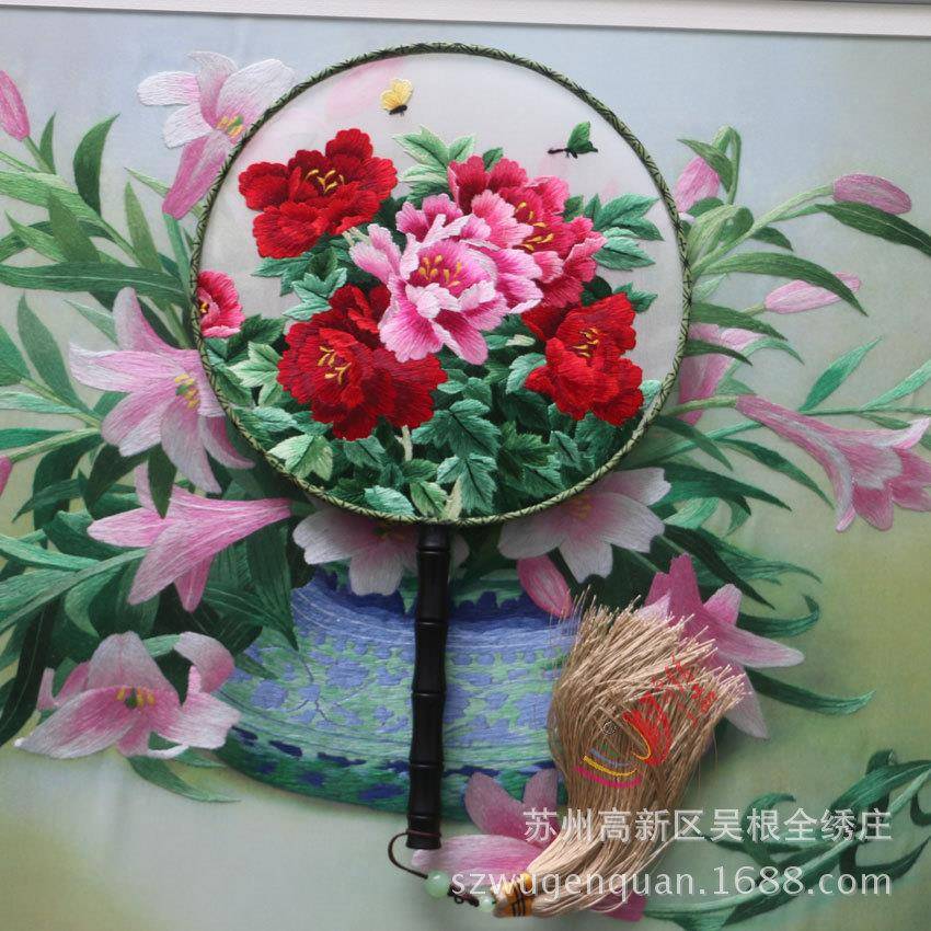 苏刺ILY绣手工双面绣扇子工艺品苏州从品绣质量大优厂家生产