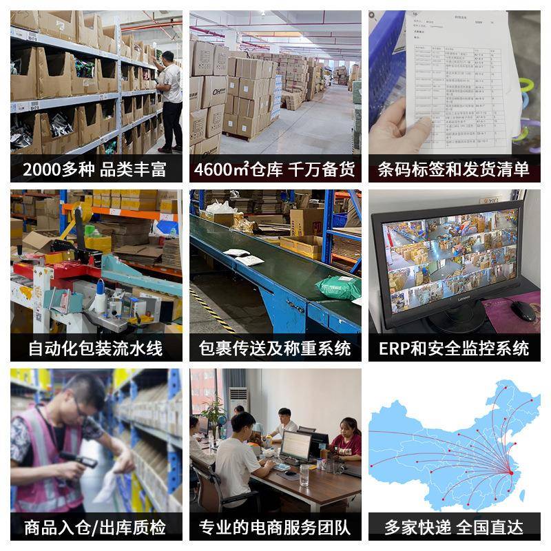 扫把簸BH02箕套装软梳齿家用塑带料清扫帚畚斗组合毛洁套装商超