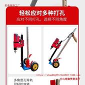 打地面顶杆加粗高密度不锈SEX台式 水通用打孔钢筋钻混钢凝土