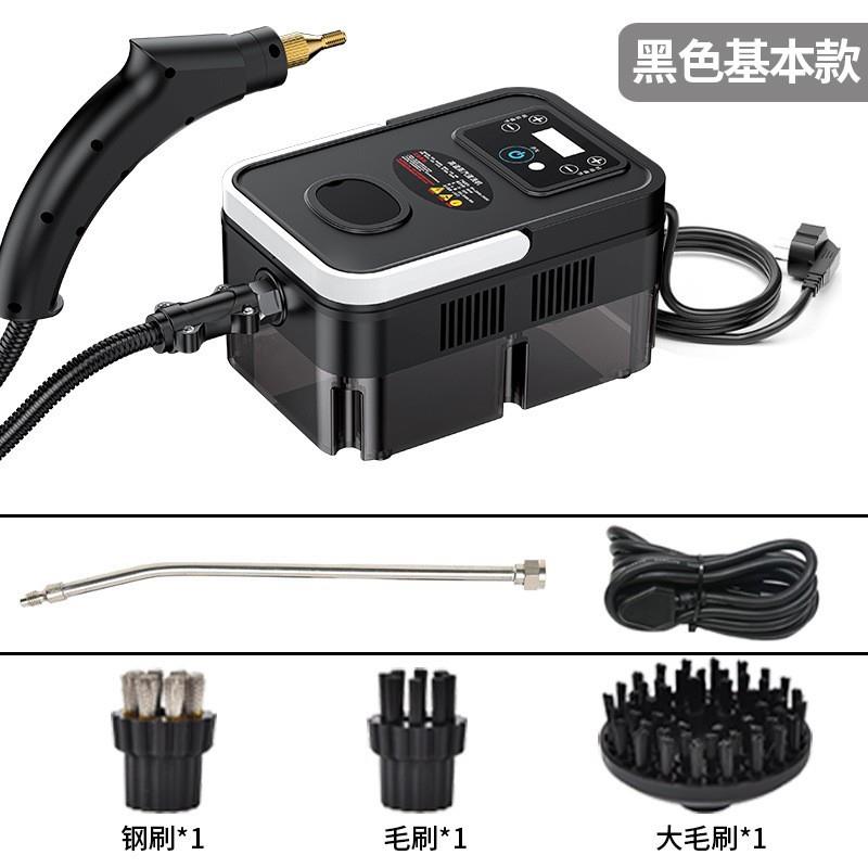 新键款高温高蒸汽清洁器MAY带按定时蒸汽清洗机汽加湿家蒸用压清
