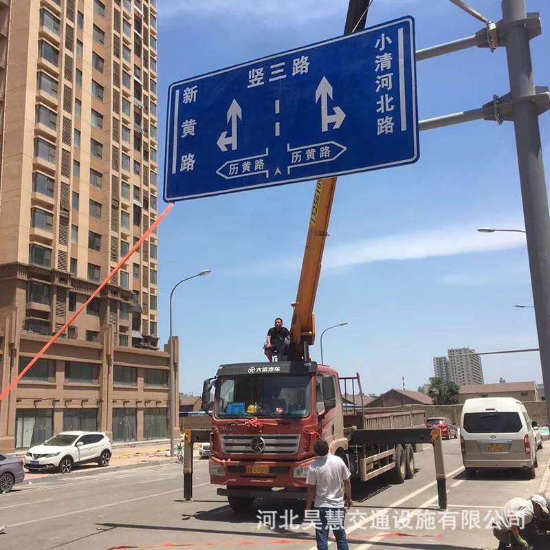 单悬式标志杆交通标志牌立杆指示牌杆L八角杆道路立柱F单悬标识牌