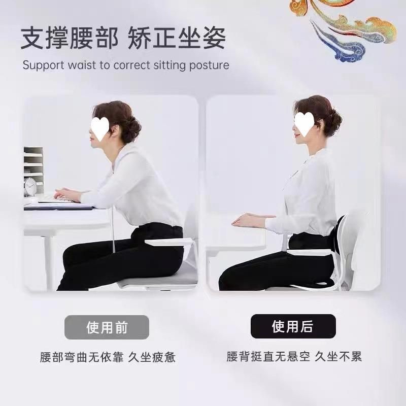 办护腰坐垫椅室久ZJH坐不累靠背一体正矫人体工学美臀公椅子