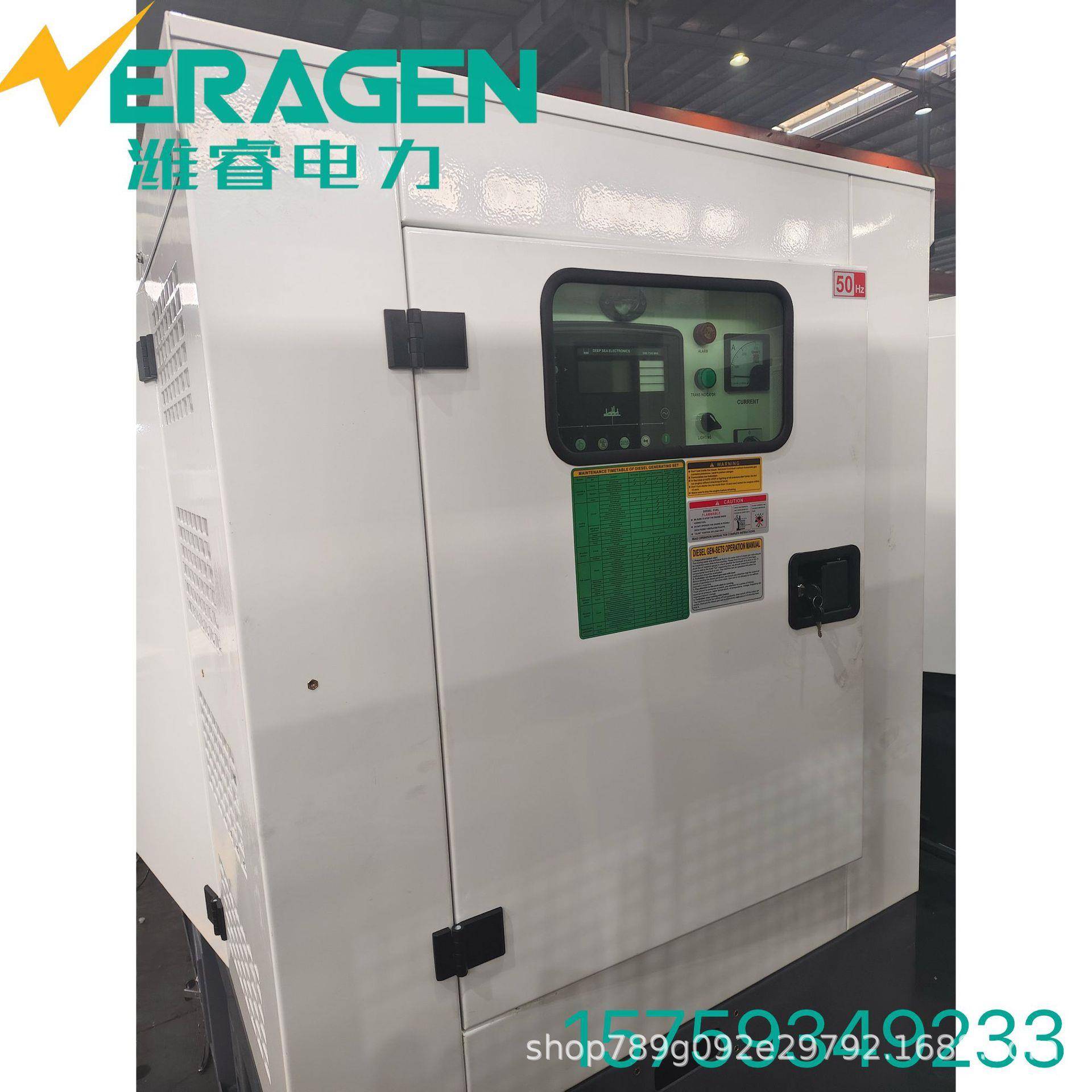 厂家直销400V超静音1000L超高油箱50千瓦康明斯柴油发电机380V