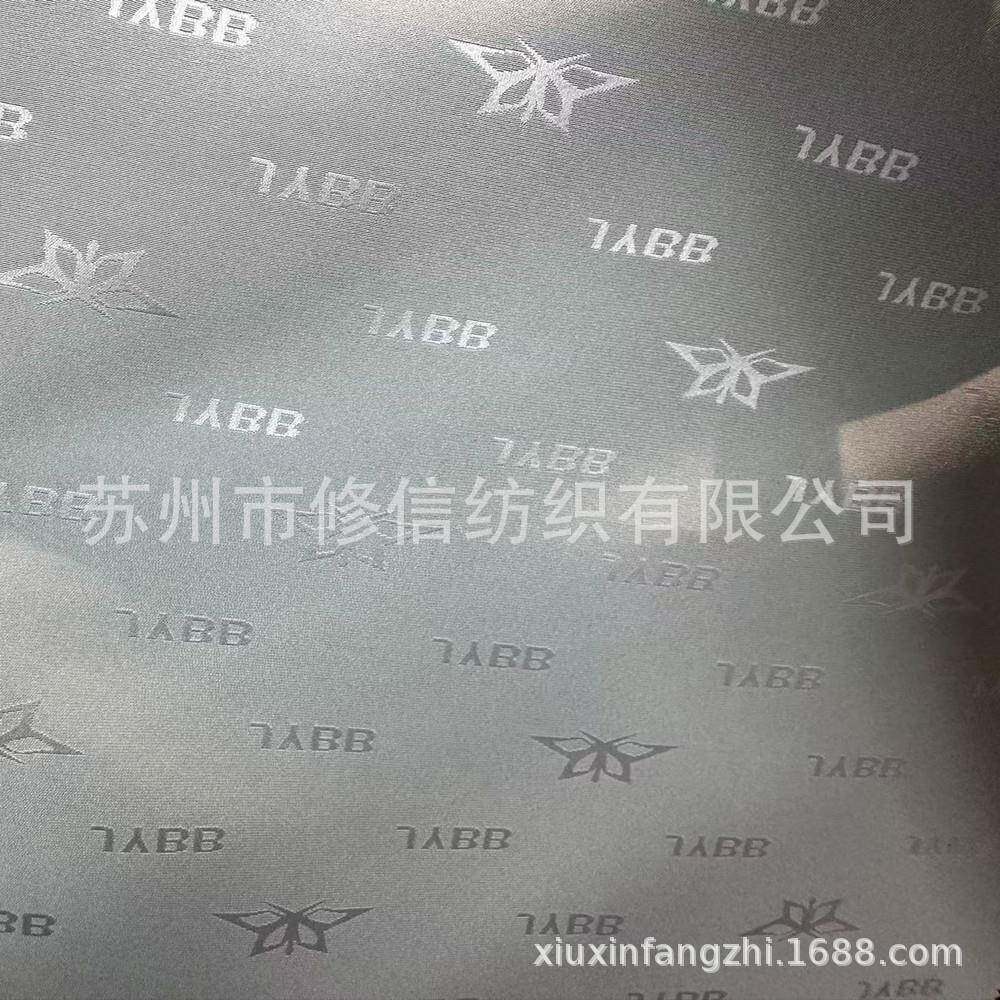 75醋酸2ZVQ5涤真醋酸英文字醋母提缎面涤字母提花垂花纶感绸缎面
