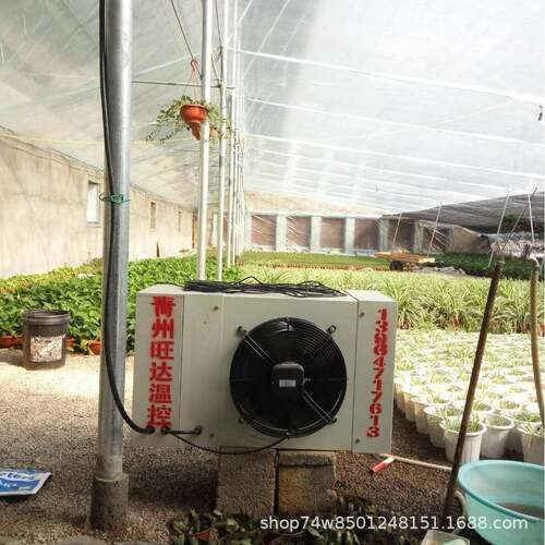 全WD/10KW自动温控电加智器蔬菜头大热棚暖风机源厂货节能能换热