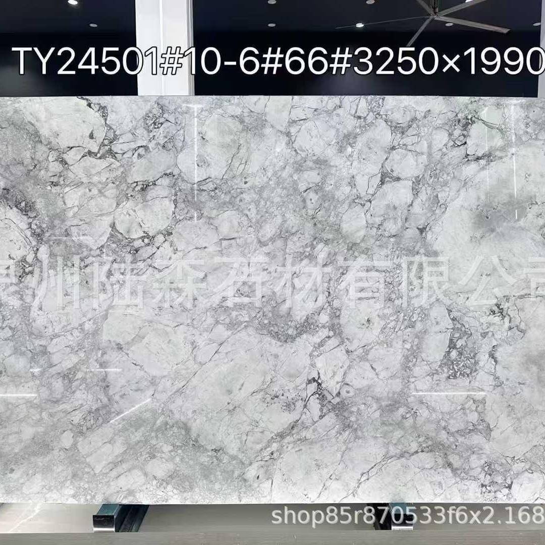 巴西OOP鱼肚灰天酒然大理石奢石家用台面别餐桌茶几面地面墙墅店