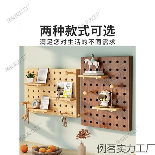 画电箱洞FSG洞板壁挂遮装饰画餐厅弱电源挡挂配电表盒总开关现