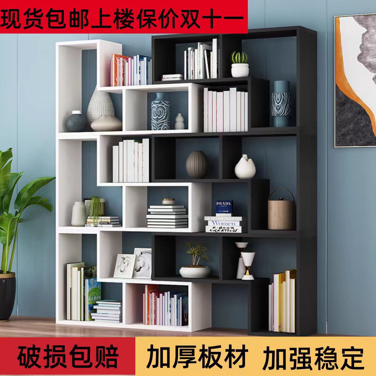 包邮简约组合书架书柜创意转角书架卧室落地简易置物架隔断展示架