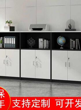 储办公室矮柜文F77JS9TS件柜木长质隔断花槽柜资料柜物柜子落地条