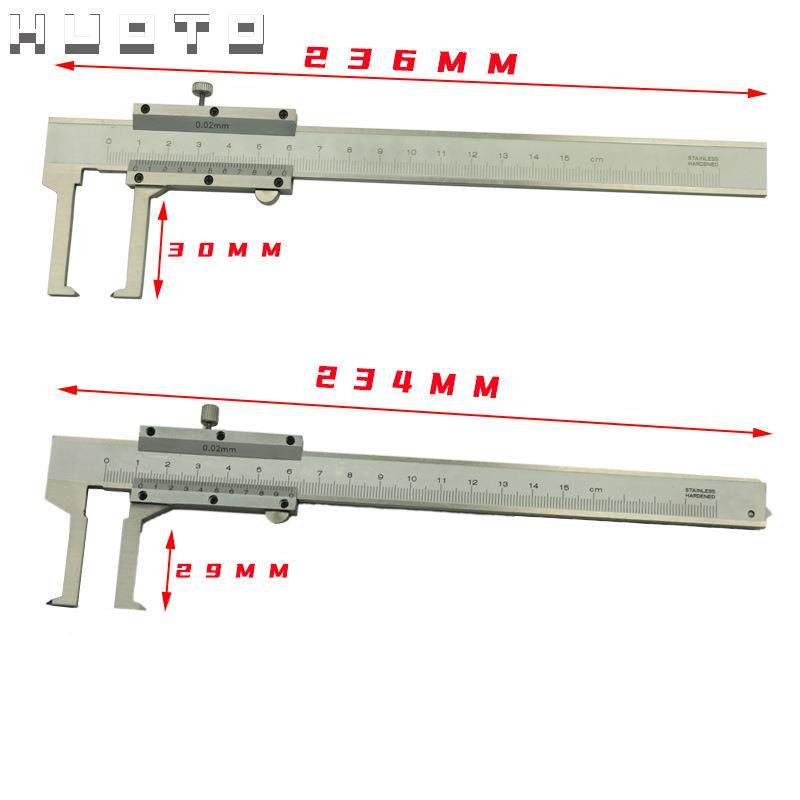H卡UOTO0-15钢MM内外沟槽卡尺单内沟槽外沟槽卡NNG尺不锈游0标尺