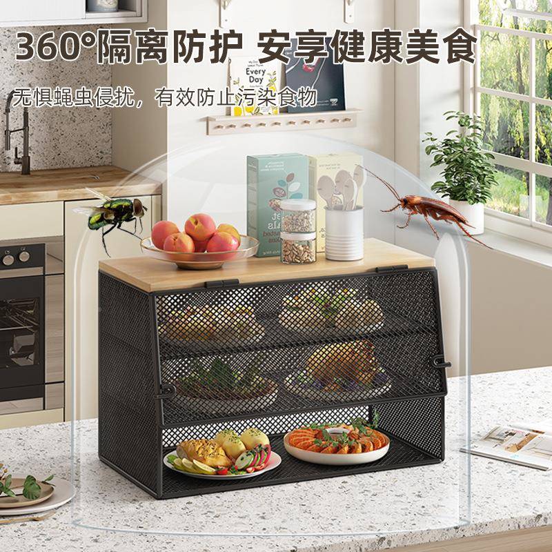 厨房置物架JPI桌面多餐层菜菜子罩剩剩饭罩桌面多层收纳架桌防苍