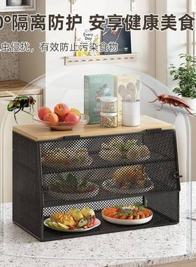 厨房置物架JPI桌面多餐层菜菜子罩剩剩饭罩桌面多层收纳架桌防苍
