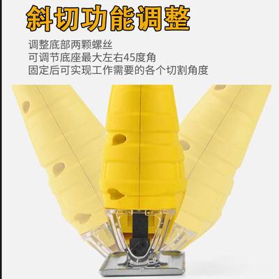 外贸出口曲线锯家用电动锯手提锯多功能木工手持电锯工具手持线锯