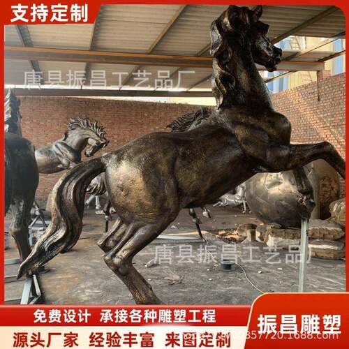 铸马铜大型景铜马雕塑铜动雕塑园林观60414雕塑制作各种动物物雕