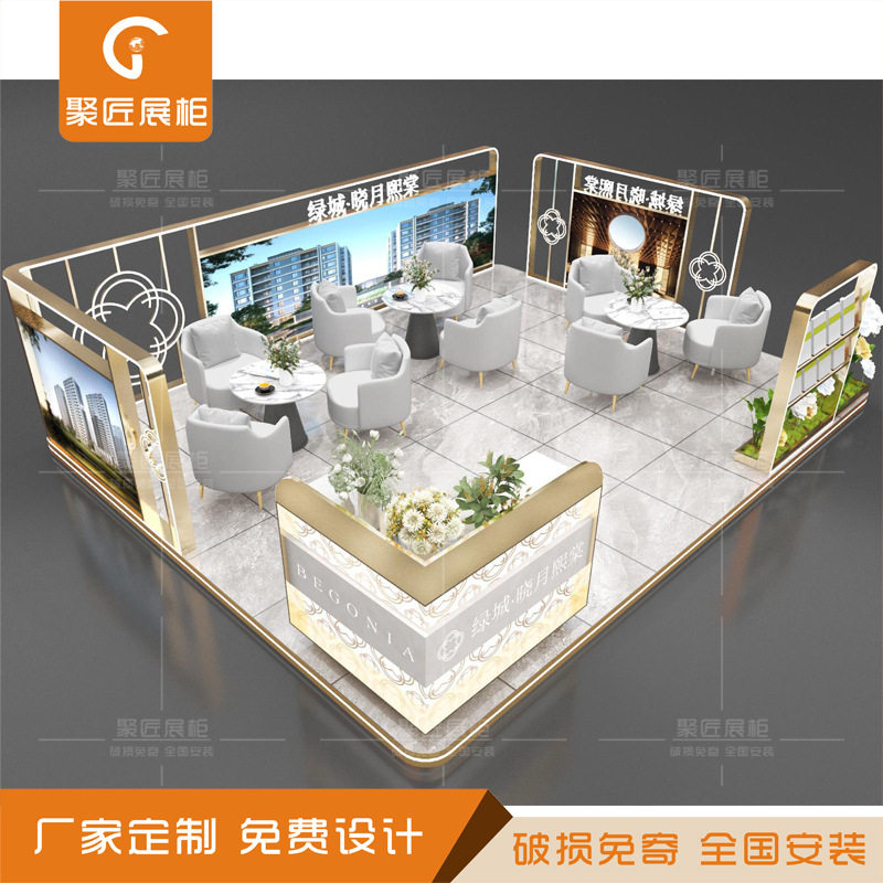 商场楼盘样板间中岛展示柜展厅房地产展厅模型台双面发光灯箱柜子