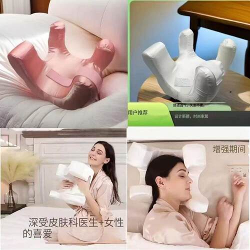 记忆棉枕头软护缓颈睡枕震RIT按摩柔式颈部疲劳