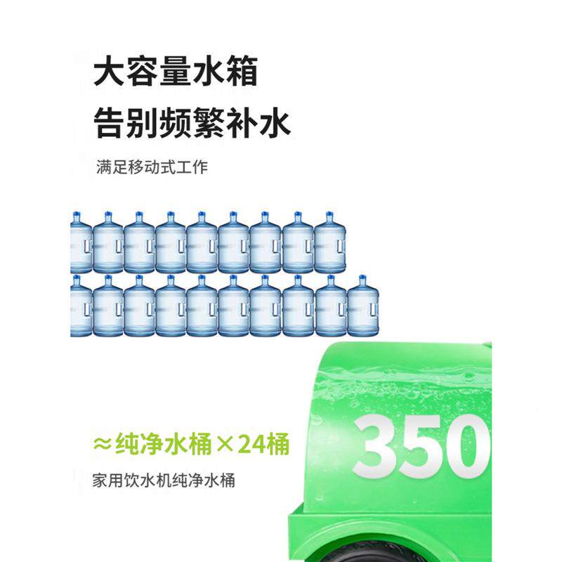 环汽油洗车机商用高压柴油大清洗机率移动无品牌/功带水箱物业卫