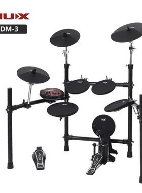 NX电鼓小天使电鼓MD-2000/1/2U4S架子鼓儿童初学者成人电TDL/子鼓