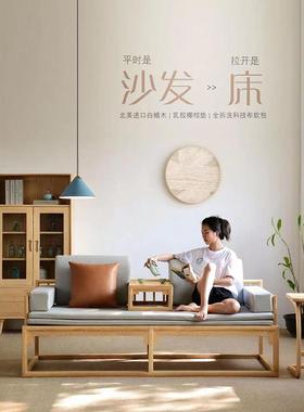 罗汉床新中式实床木拉TJC床科技简布沙发折叠两用小户型推现代约