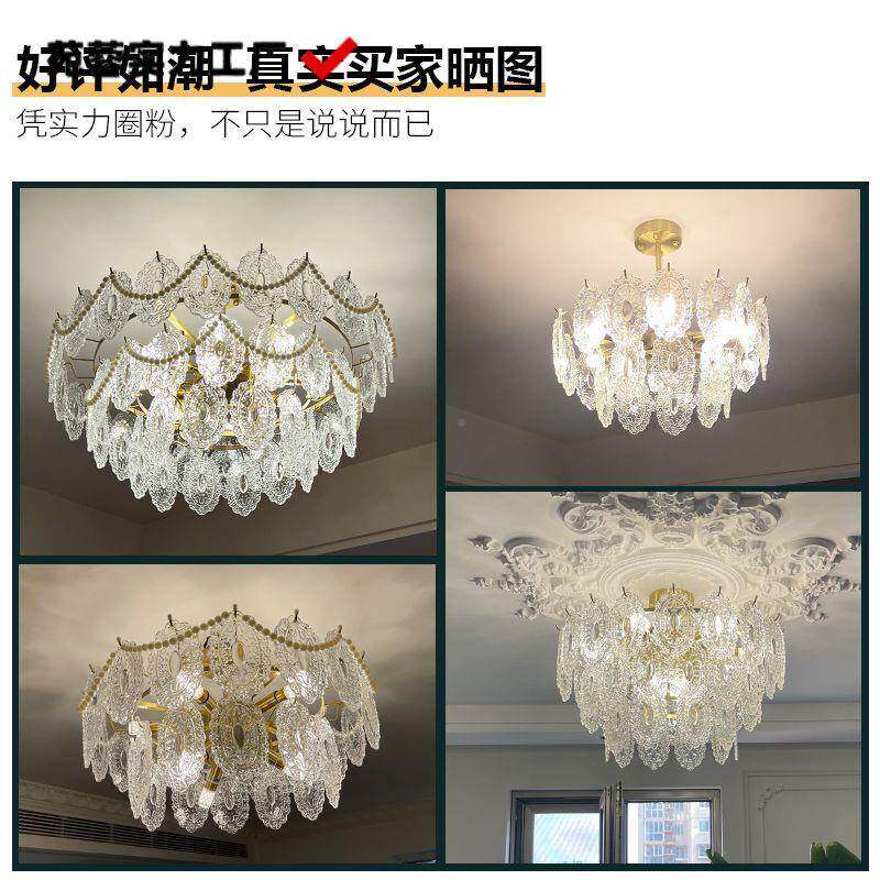 后铜法式厅全水晶吊灯网红现代意式简约餐灯主卧室DOL灯轻奢客厅