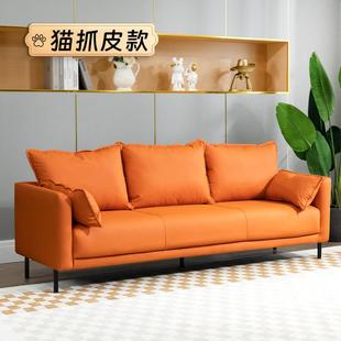 猫抓皮沙发小厅户BUT型双人三人客轻简约服装 店公寓租出屋网奢红