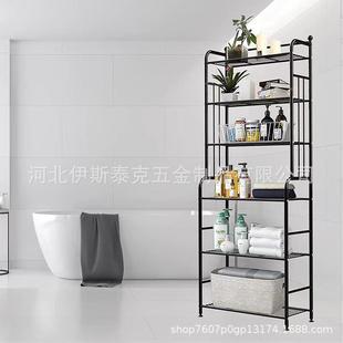 落地金物架阳台栽绿萝盆置栽五铁艺花架盆TKM架浴室储物架货架