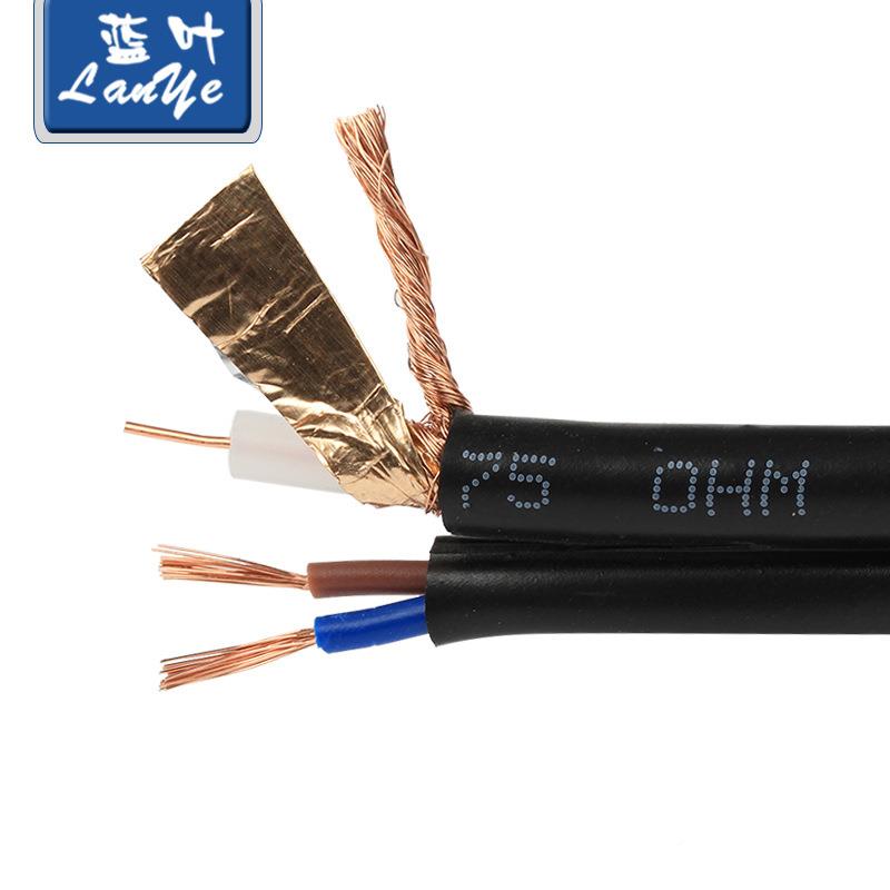 SYV5-75监控线75电源带一体线监控视频综合线复合线全铜