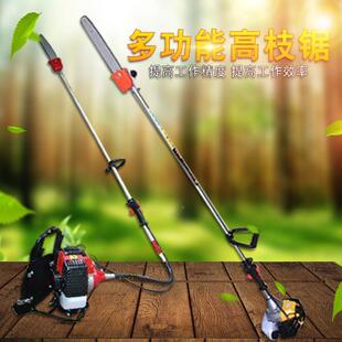 高枝锯油锯高剪高枝油锯39297多功能高园空锯修树枝锯树果修枝空