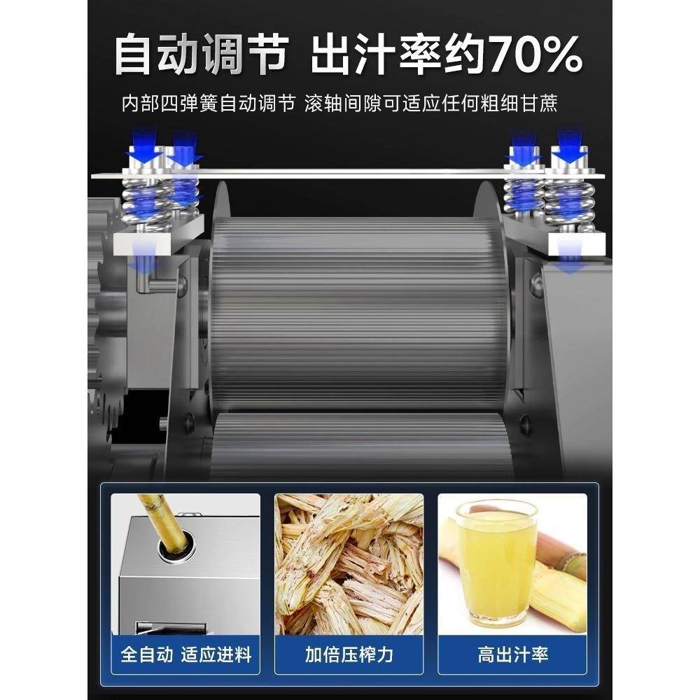 蔗榨汁机渣分离甘商用摆干摊台式电动压榨不无品牌/锈钢立汁式蔗