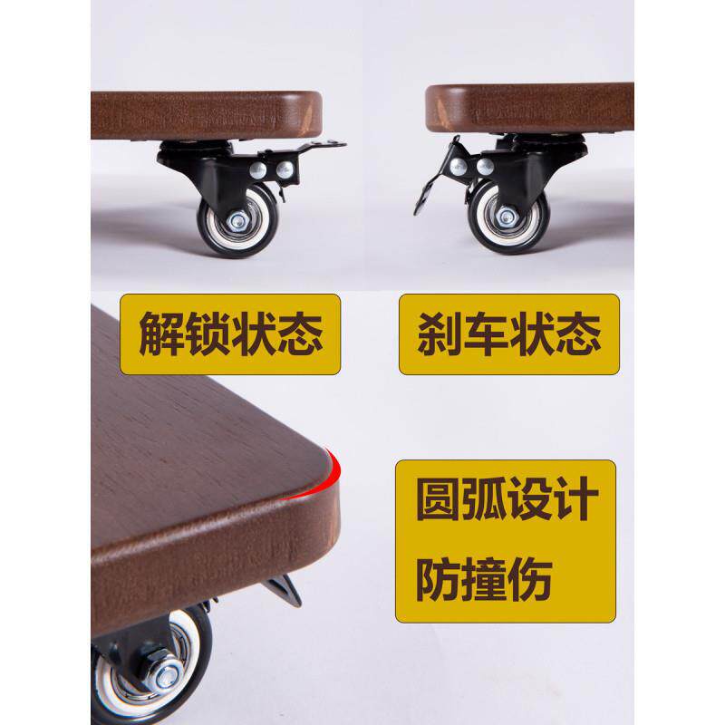 移动花AL101106盆向托盘带轮加厚花轮底座长方形橡滚木万轮承重托